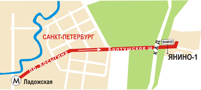 схема проезда от метро Ладожская